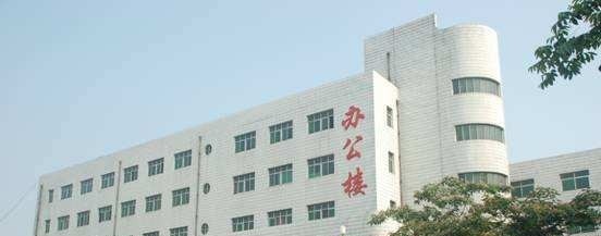 郑州工业安全职业学院单招报名时间
