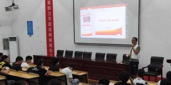 金山职业技术学院网站