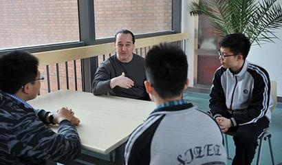 石家庄二中国际部