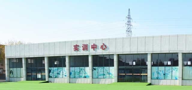 石家庄北方医学中等专业学校