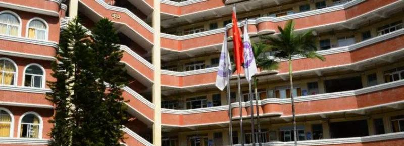 广州海珠外国语实验中学国际部