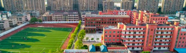 截图_20220328103746