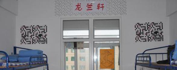 武汉应用科技学校