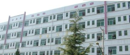 凤翔县彪角中学2020年学费、收费多少