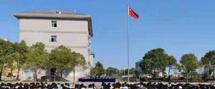 湖北航空技术学校