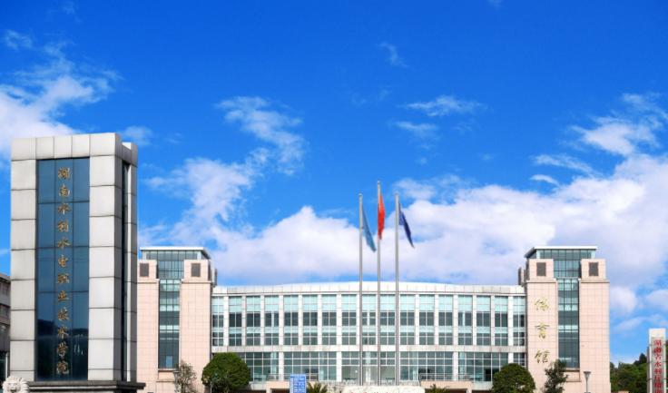 截图20200327134631