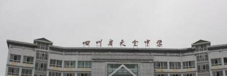截图20190124095828
