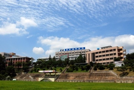 金泉科学大学
