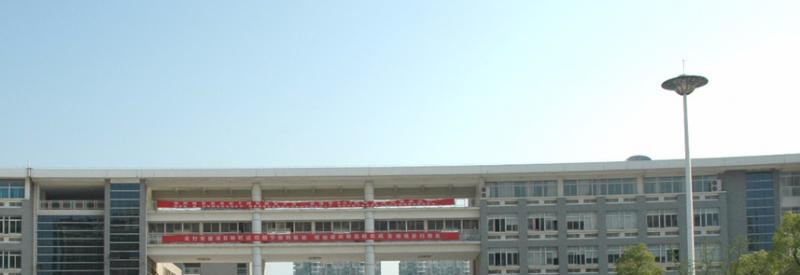 江苏溧阳中学