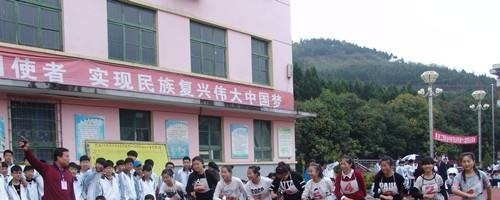 南乐县职业中等专业学校