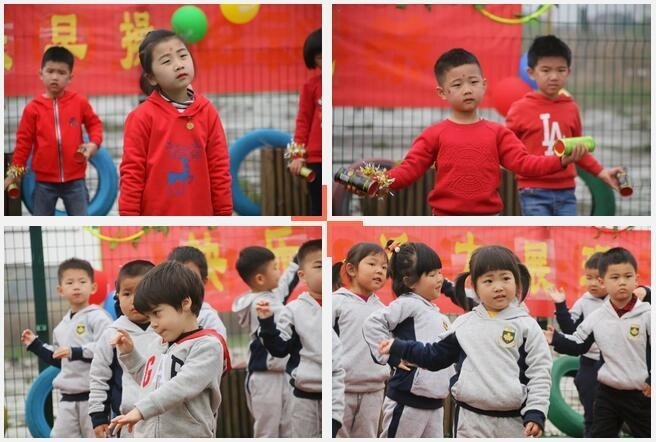 中加枫华国际学校幼儿园早操比赛.jpg