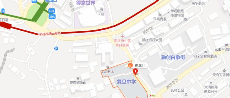 地图截图_20211116124726