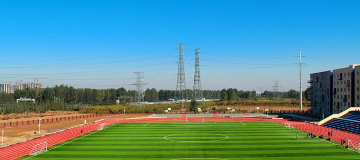 河南师大附中双语国际学校小学部2020年招生计划
