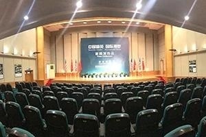 美华学校美国威睿达思国际课程中心多功能厅