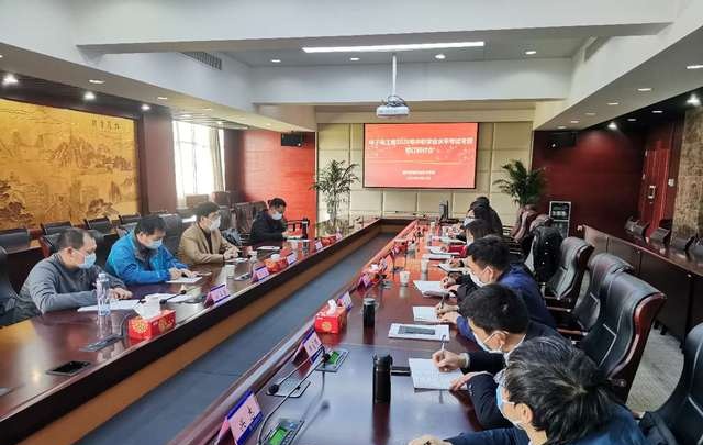 南京信息职业技术学院网站