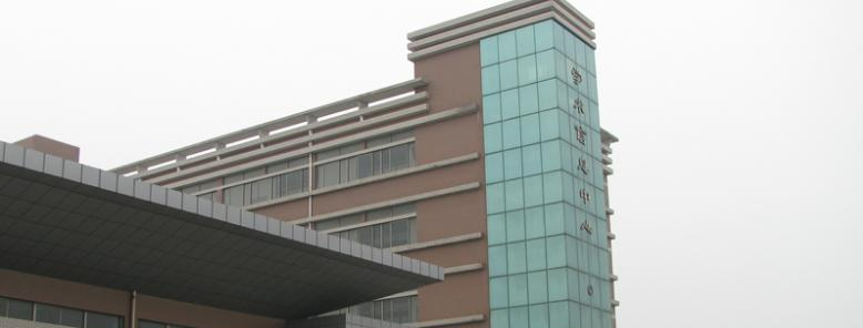 宜兴张渚高级中学2021年招生计划
