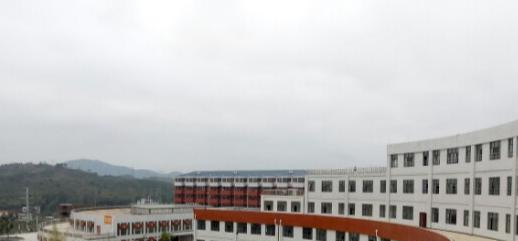 湖南隆回县职业中等专业学校