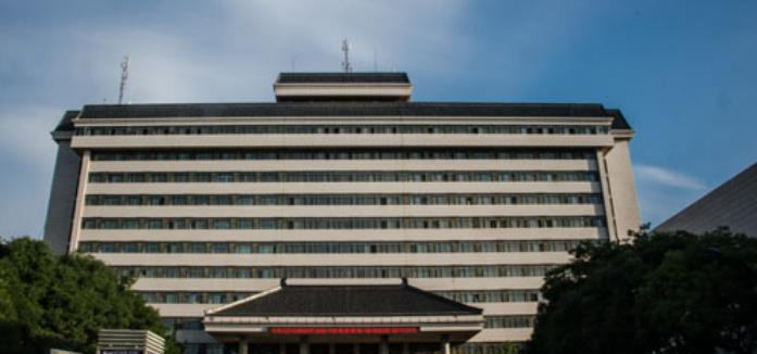 西北大学