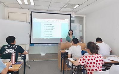 授课形式