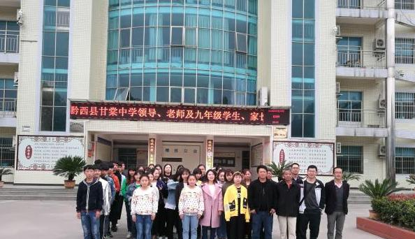 截图_20211202141708