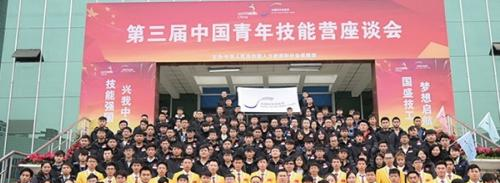 2023年四川国盛技工学校医护救援部招生录取分数线