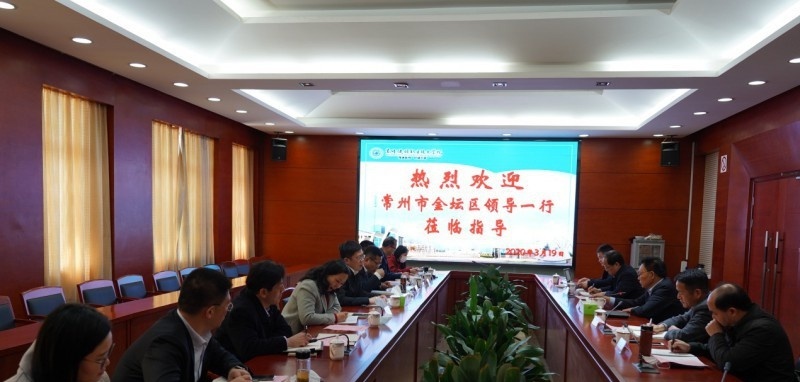 苏州健雄职业技术学院单招