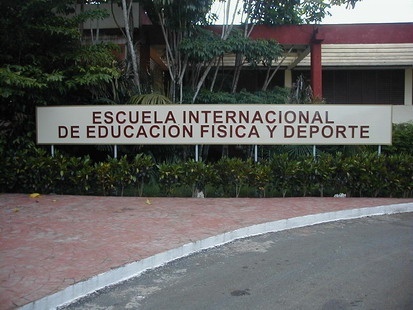 国际体育教育学院