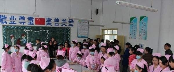 太原口腔卫生学校