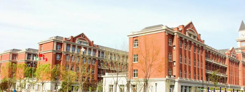 天津开发区国际学校小学部2023年学费标准