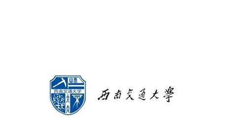 西南交通大学开设哪些专业，西南交通大学招生专业名单汇总-2023参考