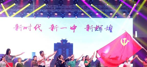 河北沧州任丘中2021年报名条件、招生要求、招生对象