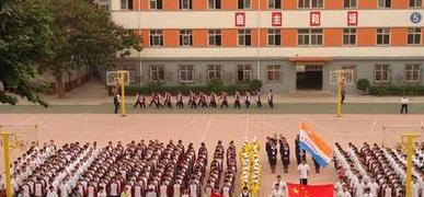 河北师范大学附属中学中加国际部怎么样、好不好