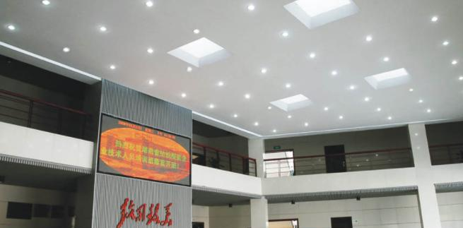 截图20200403141038