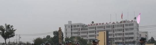 和县机电工程学校怎么样、好不好