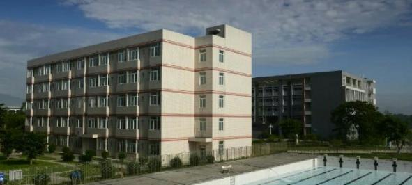 四川矿产机电技师学院