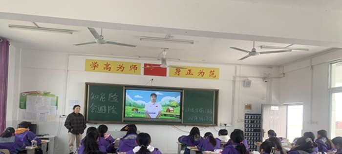 安徽霍邱师范学校