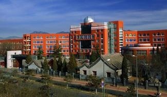 北京昌平一中佳域国际部