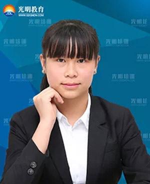 柯婷