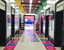 南京朗阁雅思培训中心