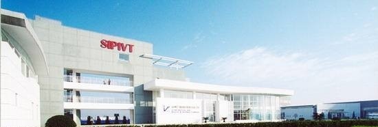 苏州工业园区职业技术学院单招简章