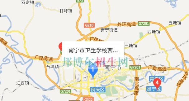 南宁市卫生学校