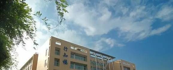 丰台区职业技术学校