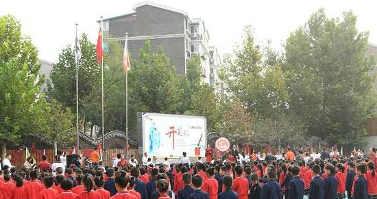 石家庄东风国际学校(石家庄市东风西路小学)2020年招生简章