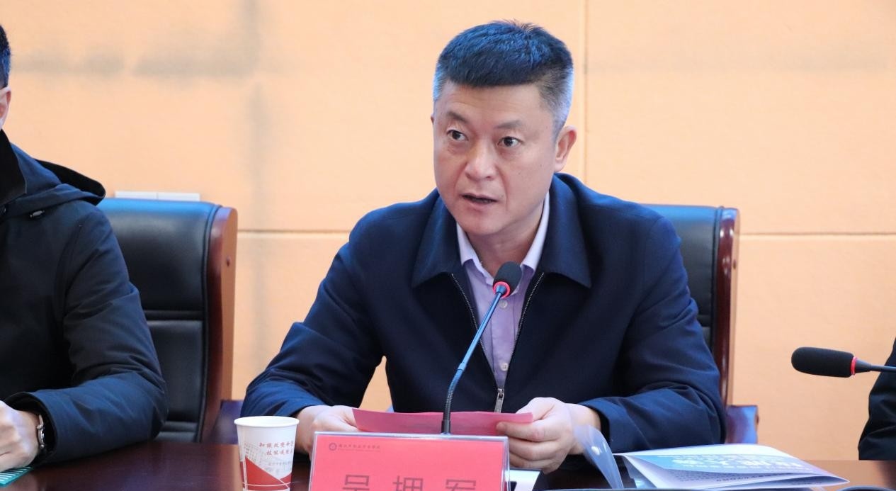 德兴职业中专学校