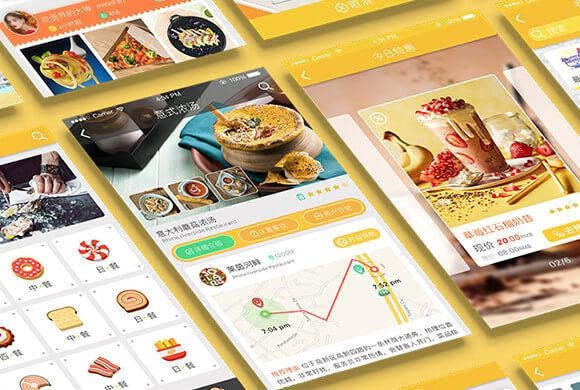 产品、交互与UX设计