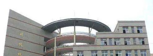 截图_20211116125500