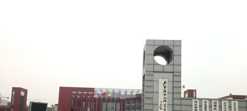 重庆幼儿师范高等专科学校单招成绩查询时间