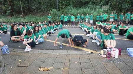 华南师范大学国际本科