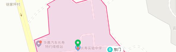 地截图_20201029095643