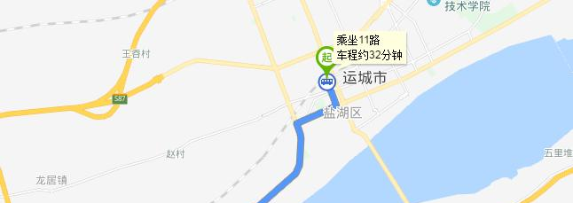 运城天龙学校地址在哪里